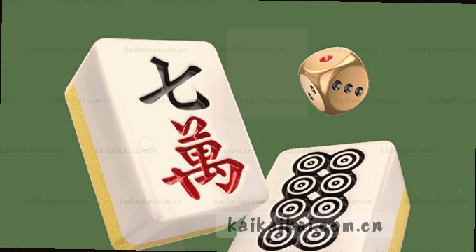 手机相册授权访问图库