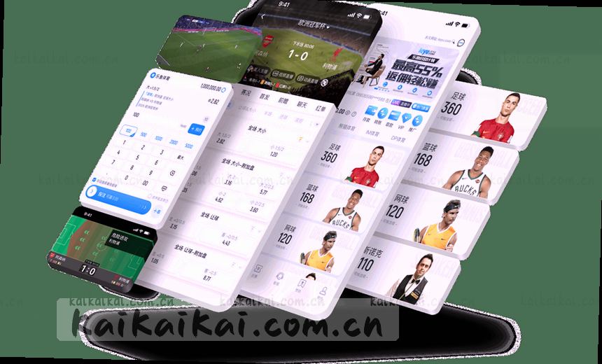 篮球NBA实时比分球星数据看板